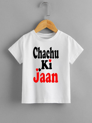 INDIAN EAGLE Boys & Girls Printed Polyester Regular T Shirt(White, Pack of 1)