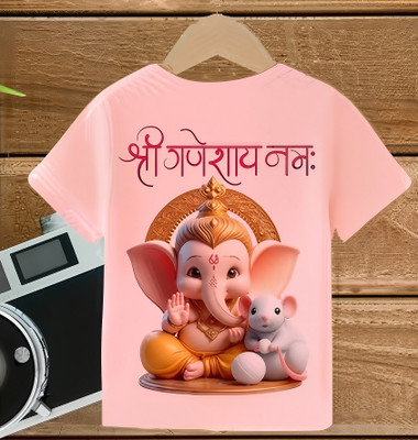 GJ ENTERPRISES Boys & Girls Graphic Print Polyester Regular T Shirt(Pink, Pack of 1)