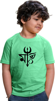 CHOMMBOOKA TRENDING Boys & Girls Printed Cotton Blend Regular T Shirt(Light Green, Pack of 1)