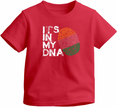 Luv My India Boys & Girls Graphic Print Pure Cotton Regular T Shirt(Red, Pack of 1)