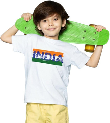 Attirea Boys & Girls Printed Pure Cotton Regular T Shirt(White, Pack of 1)