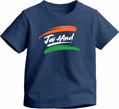 Luv My India Boys & Girls Graphic Print Pure Cotton Regular T Shirt(Blue, Pack of 1)