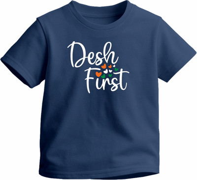 Luv My India Boys & Girls Graphic Print Pure Cotton Regular T Shirt(Blue, Pack of 1)
