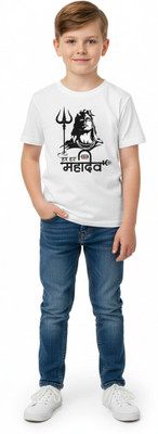 KNCH Boys & Girls Graphic Print Polyester Regular T Shirt(White, Pack of 1)