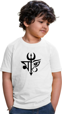 CHOMMBOOKA TRENDING Boys & Girls Printed Cotton Blend Regular T Shirt(White, Pack of 1)