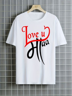 Kp Printofashions Boys & Girls Printed Polyester Regular T Shirt(White, Pack of 1)