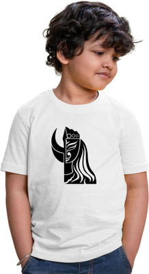 CHOMMBOOKA TREND Boys Printed Cotton Blend Regular T Shirt(White, Pack of 1)