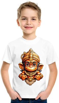 Kid's Yuga Baby Boys & Baby Girls Printed Polyester Regular T Shirt(White, Pack of 1)