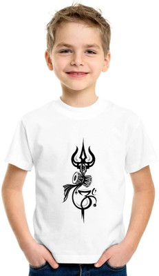 Dreamy Attire Baby Boys & Baby Girls Printed Polyester Regular T Shirt(White, Pack of 1)