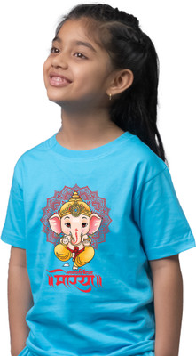 Tedhi Medhi Family Boys & Girls Printed Pure Cotton Regular T Shirt(Light Blue, Pack of 1)
