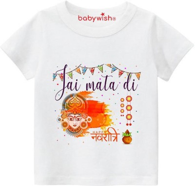 Babywish Boys & Girls Typography, Printed Cotton Blend T Shirt(White, Pack of 1)