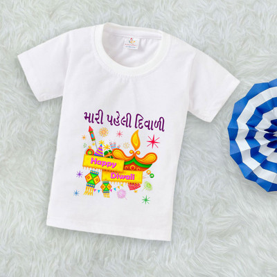 Babywish Boys & Girls Printed Cotton Blend Regular T Shirt(White, Pack of 1)