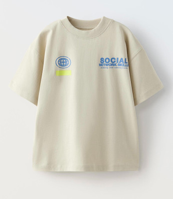 PROVOGUE Boys Printed Cotton Blend Oversized T Shirt(Beige, Pack of 1)