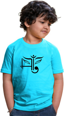 CHOMMBOOKA TRENDING Boys & Girls Printed Cotton Blend Regular T Shirt(Blue, Pack of 1)