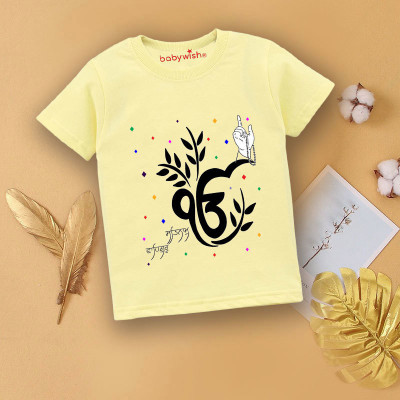 Babywish Baby Boys Printed Cotton Blend Regular T Shirt(Yellow, Pack of 1)