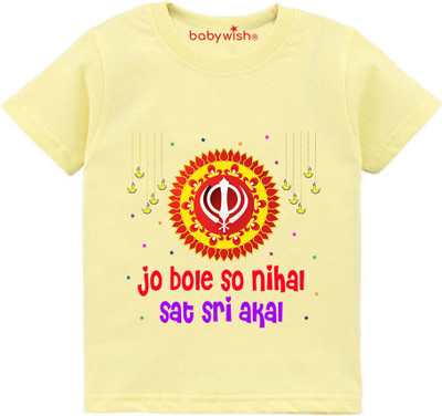 Babywish Baby Boys Printed Cotton Blend Regular T Shirt(Yellow, Pack of 1)
