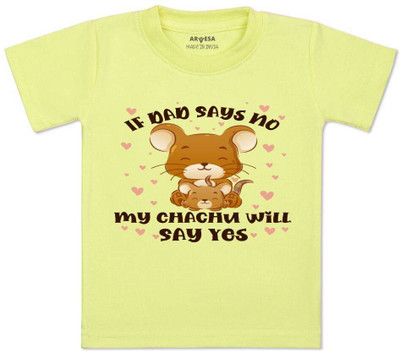 ARVESA Baby Boys & Baby Girls Printed Cotton Blend Regular T Shirt(Yellow, Pack of 1)