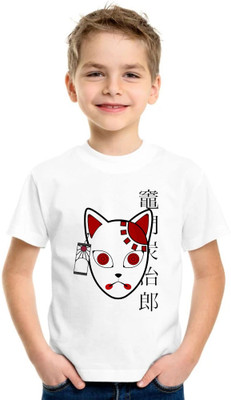 Dreamy Attire Baby Boys & Baby Girls Printed Polyester Regular T Shirt(White, Pack of 1)