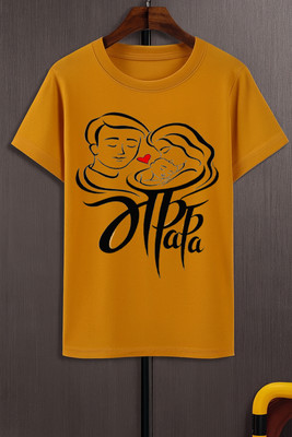 SQF Boys Printed Polyester Regular T Shirt(Yellow, Pack of 1)