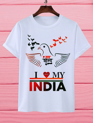 tej Boys & Girls Printed Polyester Regular T Shirt(White, Pack of 1)