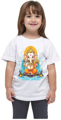 KPPRINT Boys Printed Cotton Blend Regular T Shirt(White, Pack of 1)