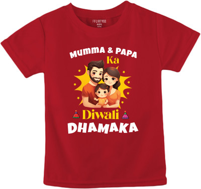 Fflirtygo Baby Boys & Baby Girls Graphic Print Pure Cotton Regular T Shirt(Red, Pack of 1)