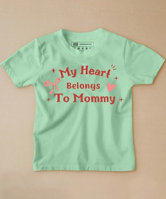 BE AWARA Baby Boys & Baby Girls Typography Pure Cotton T Shirt(Light Green, Pack of 1)