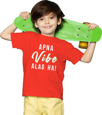 CHOMBOOKA Boys Typography Polyester Oversized T Shirt(Red, Pack of 1)