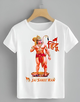 Karthik Enterprises Baby Boys & Baby Girls Graphic Print Polycotton Regular T Shirt(White, Pack of 1)