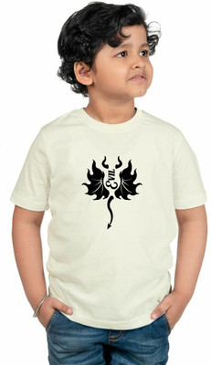 CHOMMBOOKA TRENDING Boys Graphic Print Pure Cotton Regular T Shirt(Beige, Pack of 1)