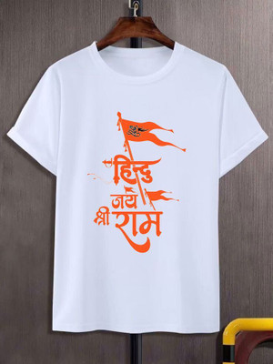 INDIAN EAGLE Boys & Girls Printed Polyester Regular T Shirt(White, Pack of 1)