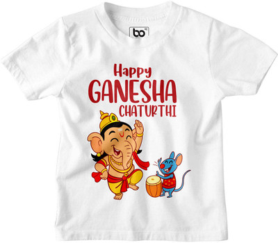 BonOrganik Boys Printed Pure Cotton Regular T Shirt(White, Pack of 1)