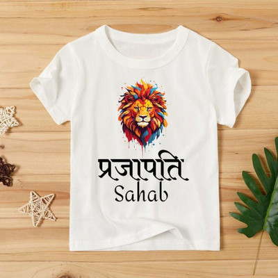 GPGARMENTS TREND Boys & Girls Printed Polyester Regular T Shirt(White, Pack of 1)