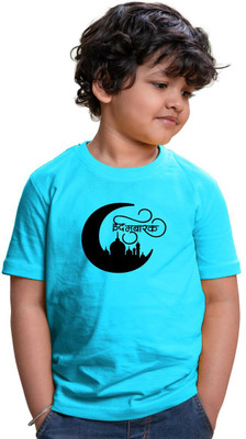 CHOMBOOKA Boys Typography, Graphic Print Pure Cotton Regular T Shirt(Blue, Pack of 1)