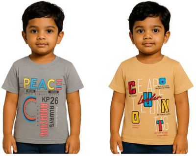 Vivin Boys Printed Cotton Blend Regular T Shirt(Grey, Beige, Pack of 2)