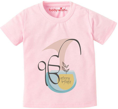 Babywish Baby Boys Printed Cotton Blend Regular T Shirt(Pink, Pack of 1)