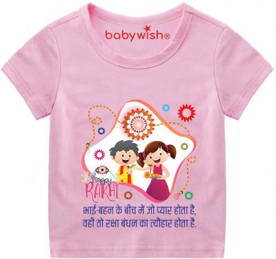 Babywish Boys & Girls Typography, Printed Cotton Blend T Shirt(Pink, Pack of 1)