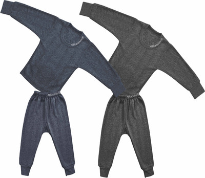 Aakarshini Top - Pyjama Set For Baby Boys & Baby Girls(Grey, Pack of 2)