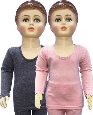 Selfcare Top For Baby Boys & Baby Girls(Silver, Pack of 2)
