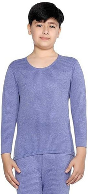 rajshee hoisery Top - Pyjama Set For Baby Boys & Baby Girls(Brown, Pack of 1)