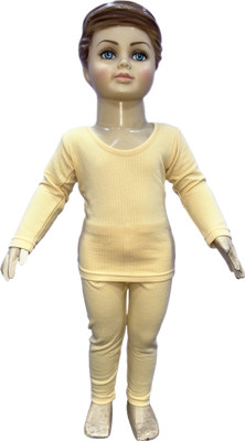 Selfcare Top - Pyjama Set For Baby Boys & Baby Girls(Beige, Pack of 1)