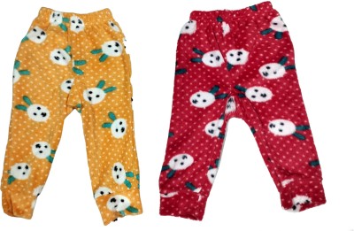 JUKONO Pyjama For Boys & Girls(Multicolor, Pack of 2)