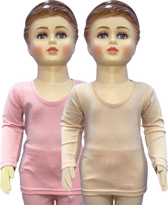 Selfcare Top For Baby Boys & Baby Girls(Beige, Pack of 2)