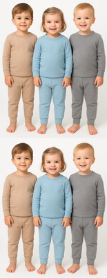 ATXP Top - Pyjama Set For Boys & Girls(Multicolor, Pack of 6)