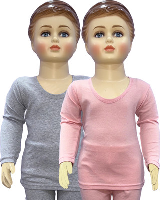 Selfcare Top For Baby Boys & Baby Girls(Grey, Pack of 2)