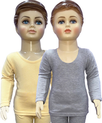 Selfcare Top For Baby Boys & Baby Girls(Grey, Pack of 2)