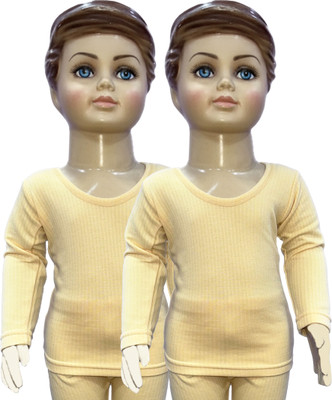 Selfcare Top For Baby Boys & Baby Girls(Beige, Pack of 2)