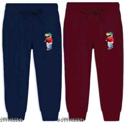siddu Pyjama For Boys & Girls(Multicolor, Pack of 2)