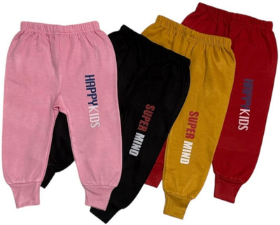 leemony Pyjama For Boys & Girls(Multicolor, Pack of 4)