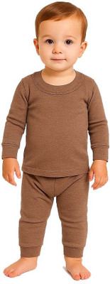 KETKAR Top - Pyjama Set For Boys(Brown, Pack of 1)